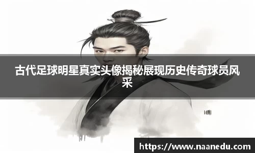 OETY欧亿体育平台