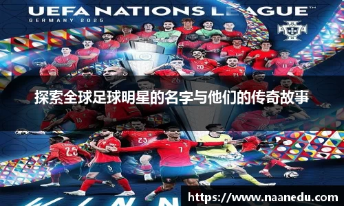 OETY欧亿体育官方网站