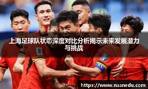 OETY欧亿体育平台