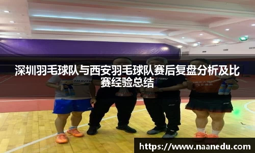 OETY欧亿体育官方网站