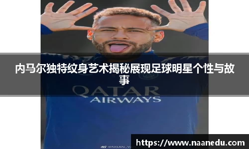 OETY欧亿体育登录入口