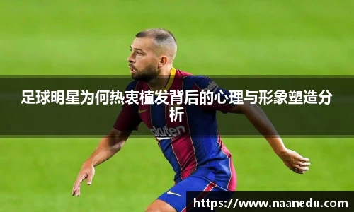 OETY欧亿体育官方网站