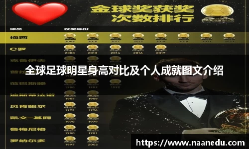 OETY欧亿体育登录入口