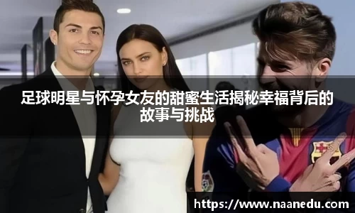 OETY欧亿体育平台