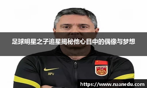 OETY欧亿体育官方网站