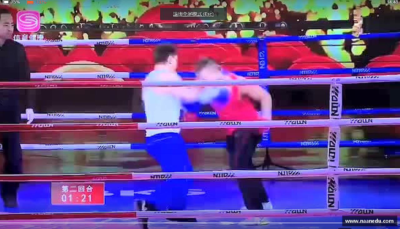 OETY欧亿体育登录入口挑战极限，追求卓越！